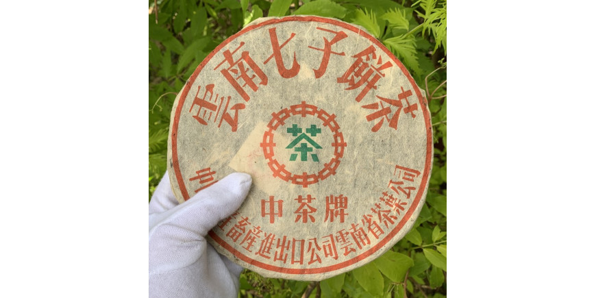 Чем полезен и вреден чай пуэр?